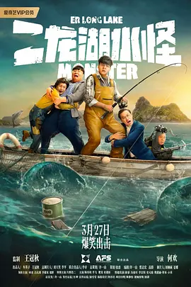 成人51免费